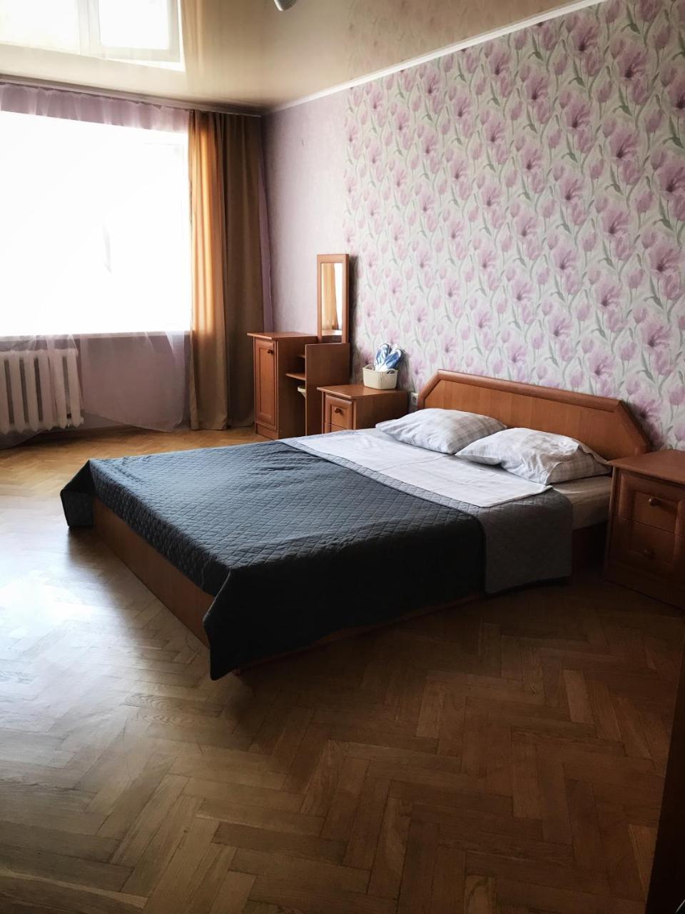 Ferienwohnung Prado 333 Kiew Exterior foto