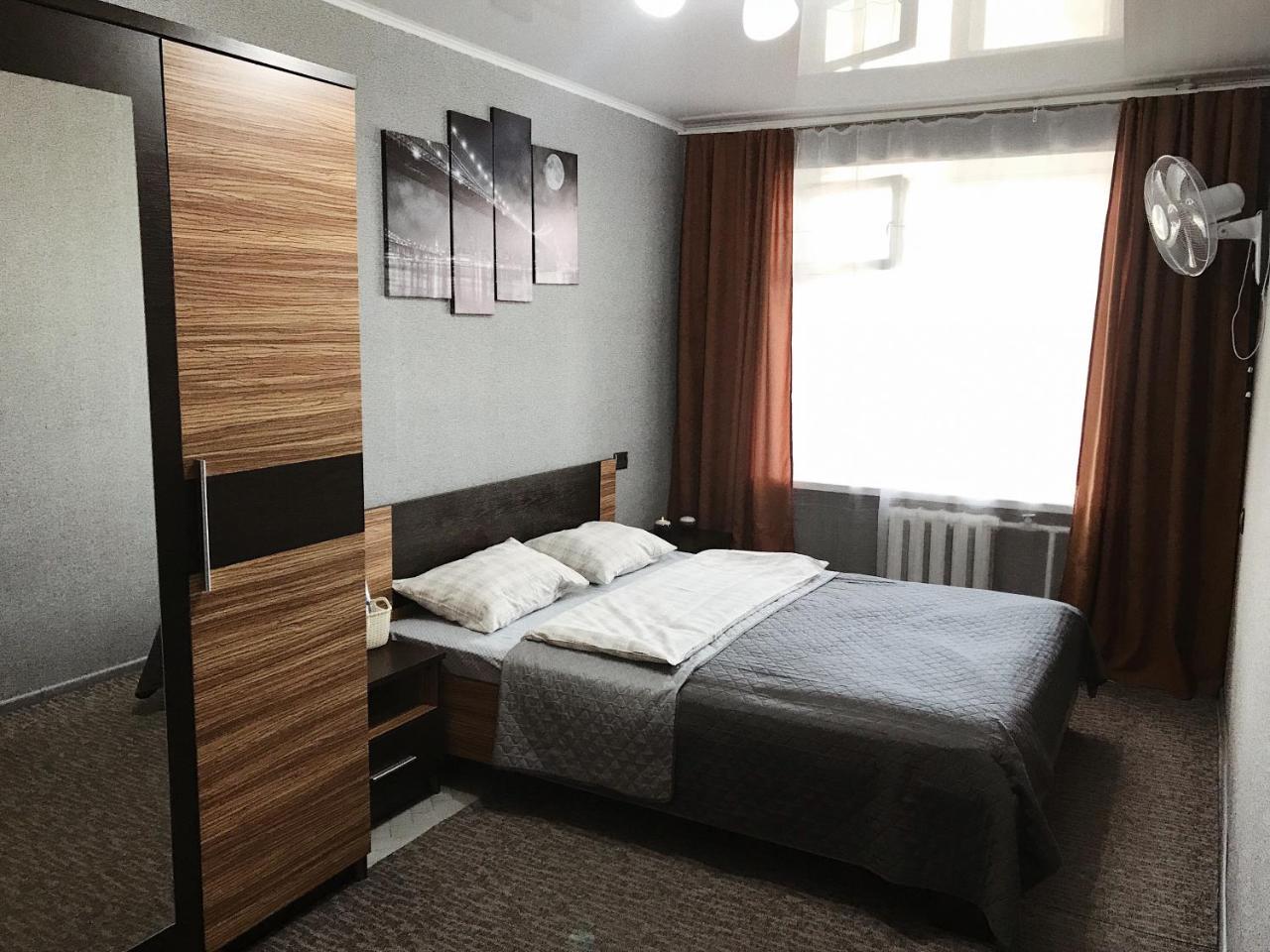 Ferienwohnung Prado 333 Kiew Exterior foto